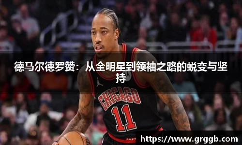 江南体育官方平台