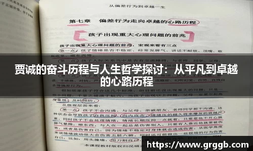 江南体育官方平台