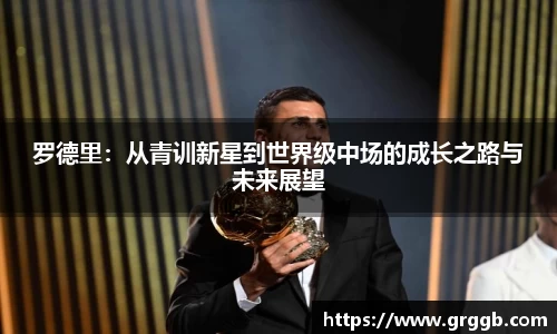 江南体育官方平台