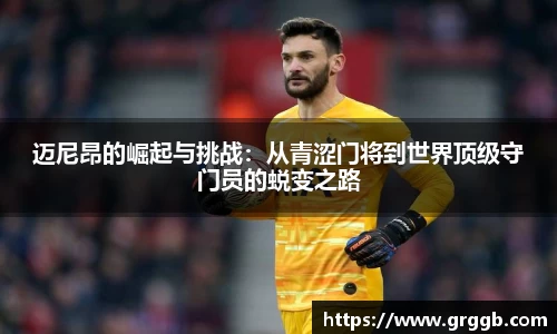 江南体育官方平台