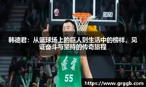 江南体育官方平台